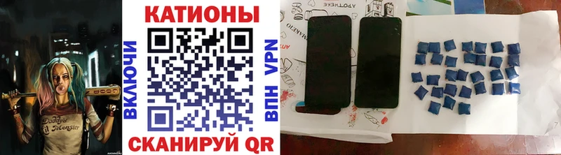 Купить наркоту Димитровград Марихуана A PVP ГАШИШ COCAIN
