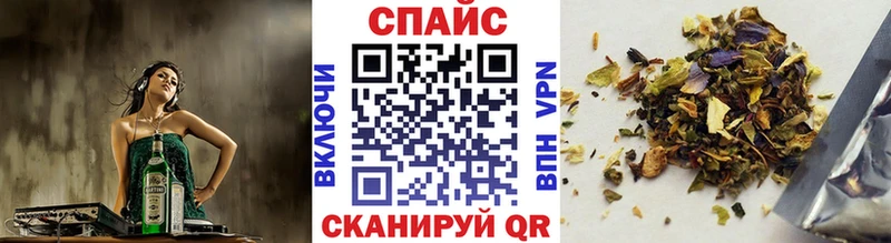 Бутират буратино  даркнет сайт  Димитровград 