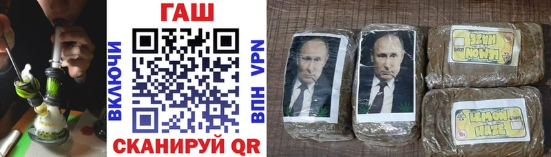 Гашиш Premium  Димитровград 