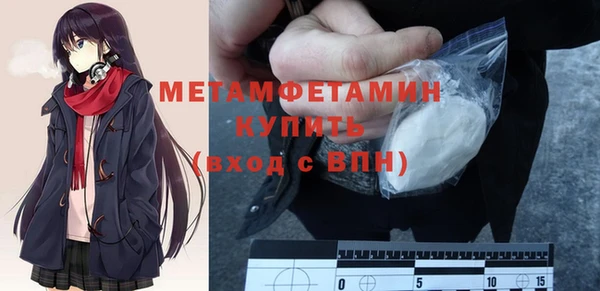 тгк Лагань