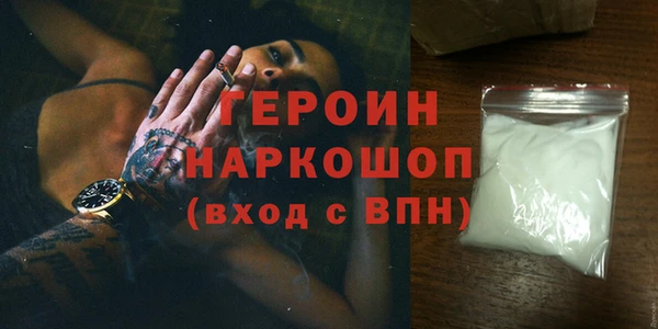 мдма Лабытнанги