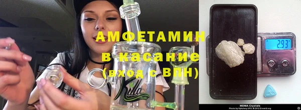 ECSTASY Ладушкин