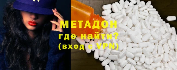 ECSTASY Ладушкин