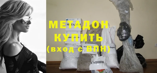 мдма Лабытнанги