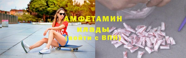мдма Лабытнанги