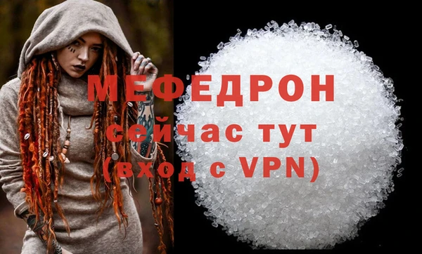 ECSTASY Ладушкин