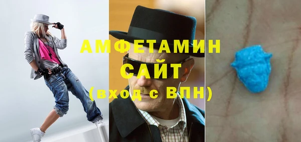 ECSTASY Ладушкин