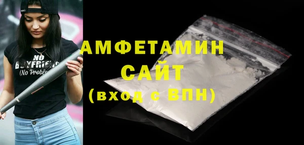 мдма Лабытнанги
