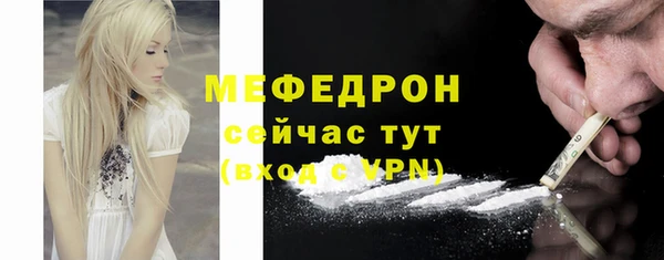 ECSTASY Ладушкин