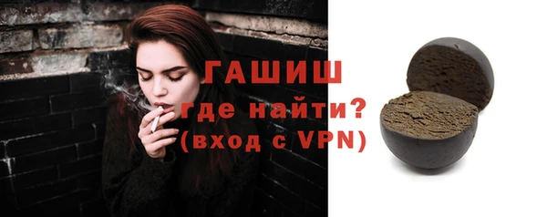 тгк Лагань