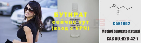 мдма Лабытнанги