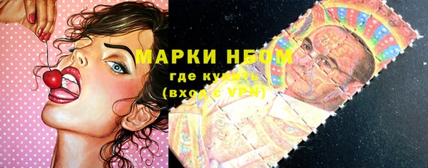 мдма Лабытнанги