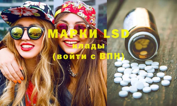 мдма Лабытнанги