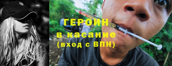 мдма Лабытнанги