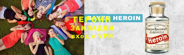 тгк Лагань