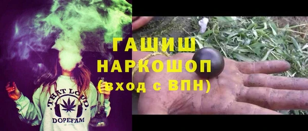 ECSTASY Ладушкин