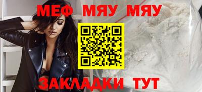 гашиш Гатчина