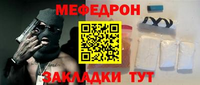 герыч Гай