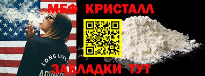 круглые Гагарин