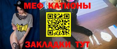 метадон Будённовск