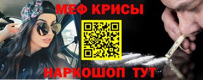 метадон Будённовск