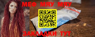 гашиш Гатчина