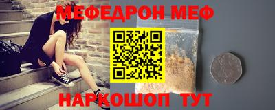 герыч Гай