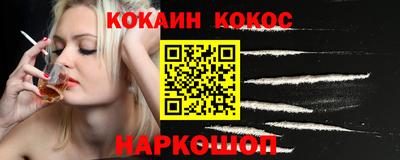 метадон Будённовск