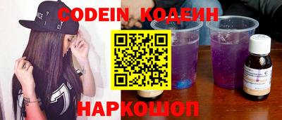 мет Гусиноозёрск
