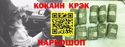 метадон Будённовск