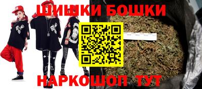 таблы Бугуруслан