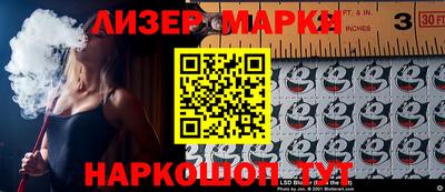 круглые Гагарин