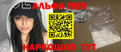 гашиш Гатчина