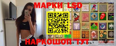 круглые Гагарин