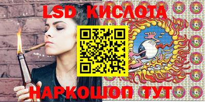 метадон Будённовск