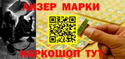 таблы Бугуруслан