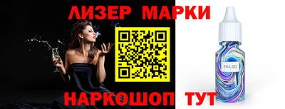 таблы Бугуруслан