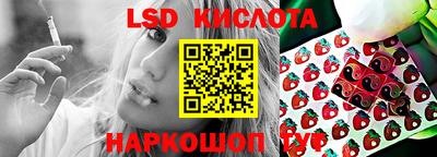 гашиш Гатчина