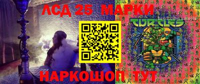 метадон Будённовск