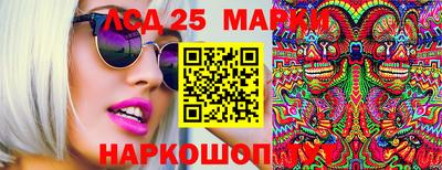 метадон Будённовск