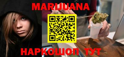 таблы Бугуруслан