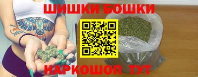 метадон Будённовск