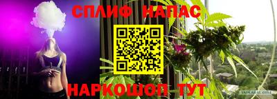 круглые Гагарин