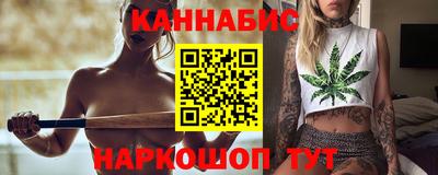 герыч Гай