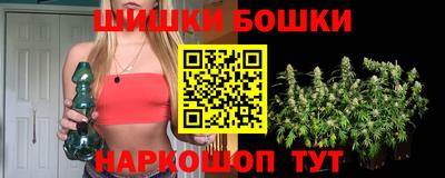 круглые Гагарин