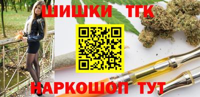 гашиш Гатчина