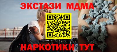герыч Гай