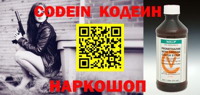 метадон Будённовск