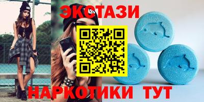 гашиш Гатчина