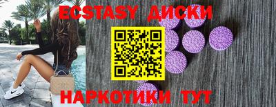 гашиш Гатчина